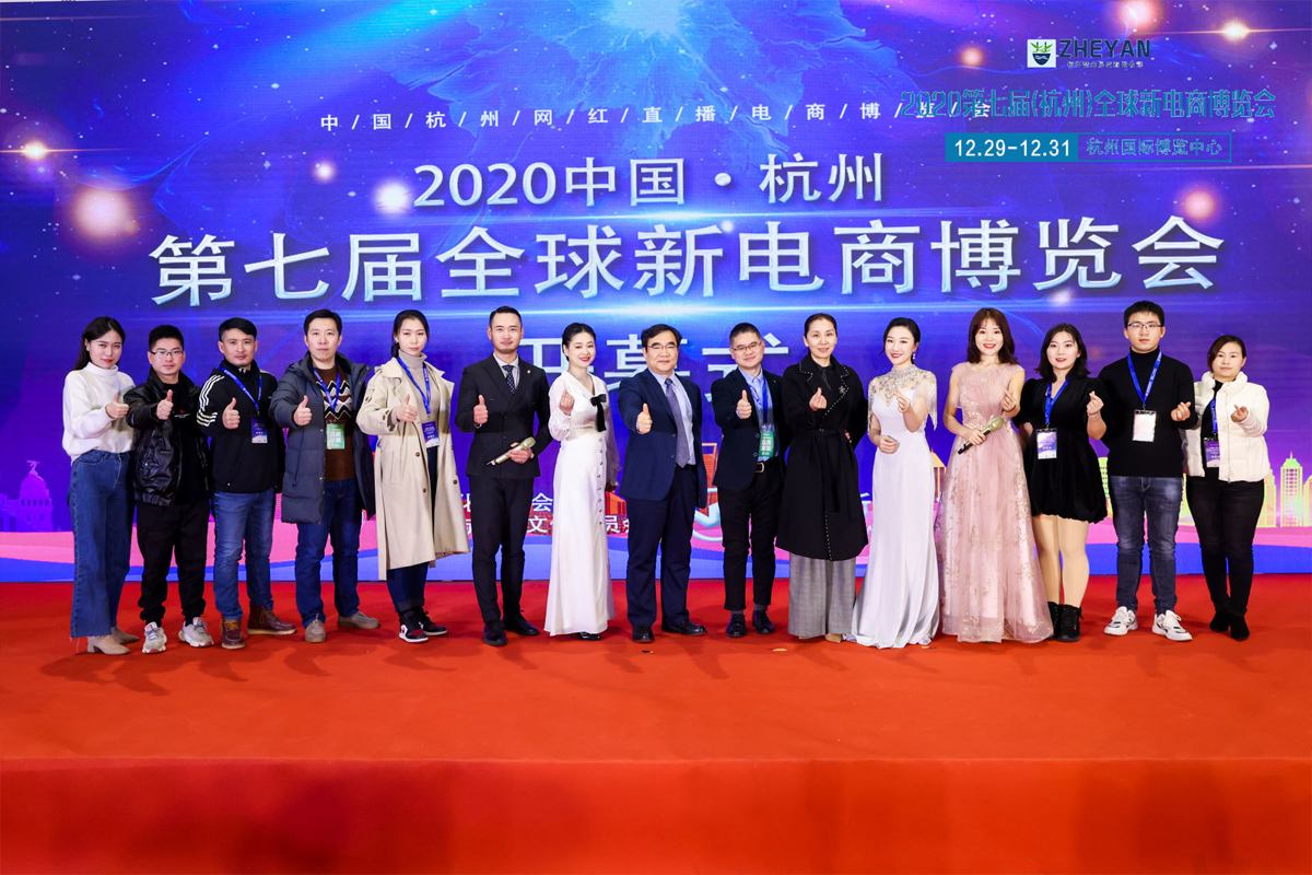 微商电商什么商(什么是电商和微商)