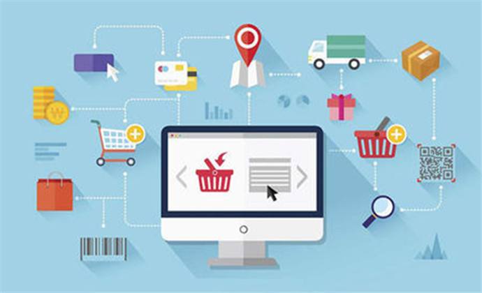 电商英语(电商英语怎么读)