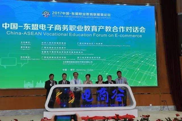 电商合作(电商合作协议合同范本通用) 电商合作(电商合作协议合同范本通用)