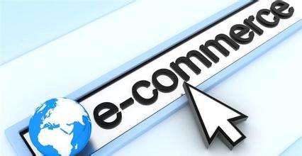 跨境电商公司名字(跨境电商公司名字格式) 跨境电商公司名字(跨境电商公司名字格式)