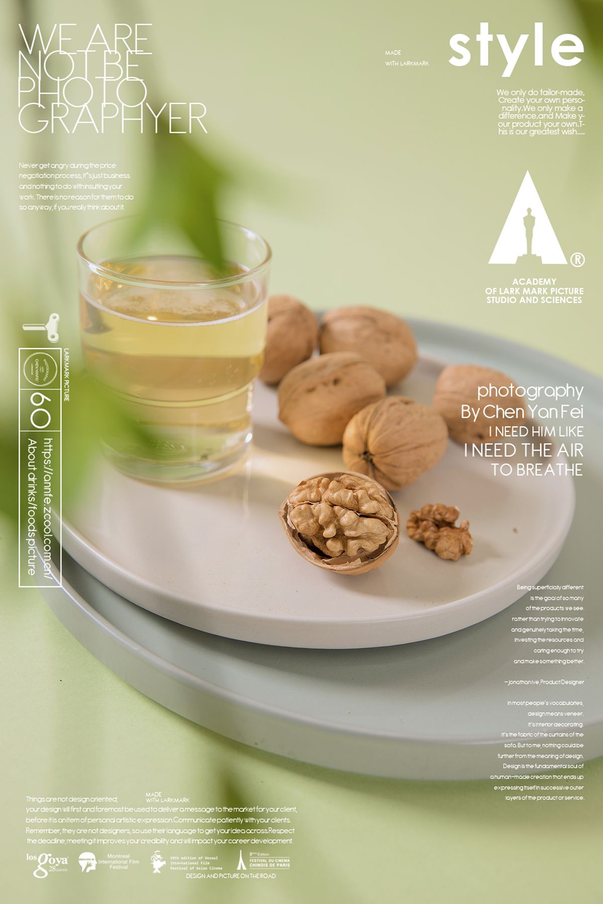 电商美食摄影(美食摄影app)