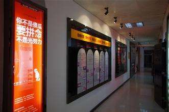 电商企业文化(湖南电商企业文化) 电商企业文化(湖南电商企业文化)