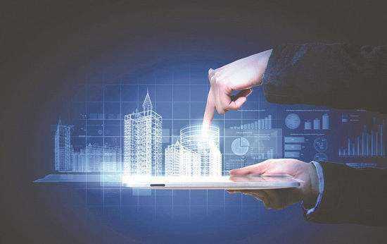 房地产电商什么意思(房地产电商跟平台有什么区别)