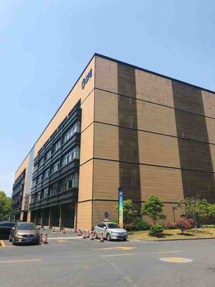 上峰电商产业园(中山明旺电商工业园)