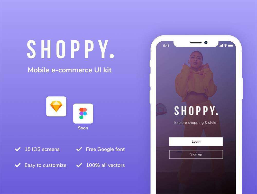 app电商推广(电商app的营销模式)