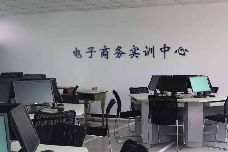 跨境电商实训(跨境电商实训个人总结) 跨境电商实训(跨境电商实训个人总结)