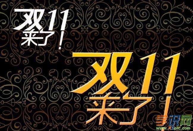 电商广告语(跨境电商广告语)