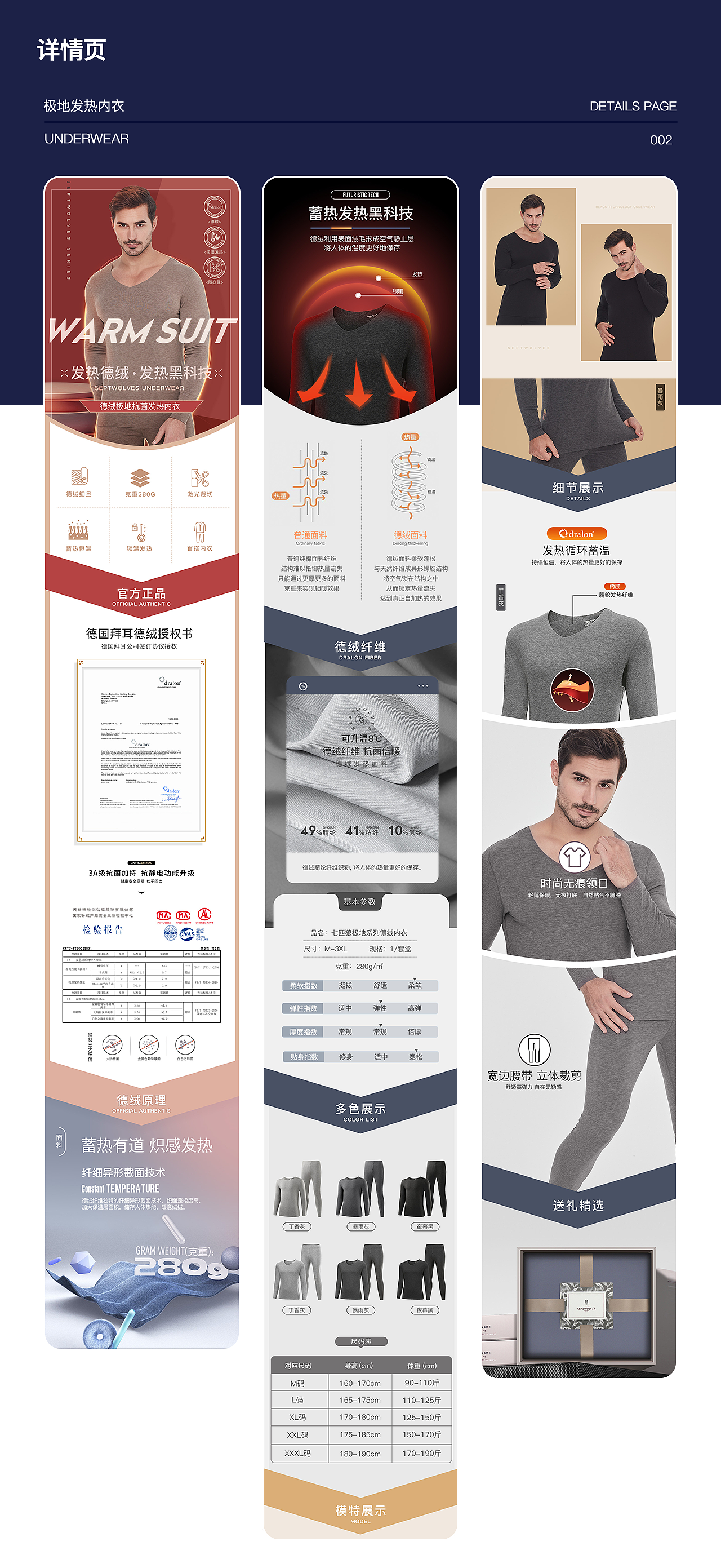 米米电商是真是假(米米商城是不是骗商)