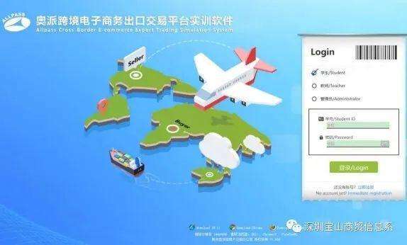 电商照片(电商照片都是自己拍的吗)