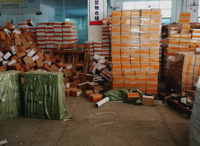 电商打包是做什么的(电商打包是做什么的视频)