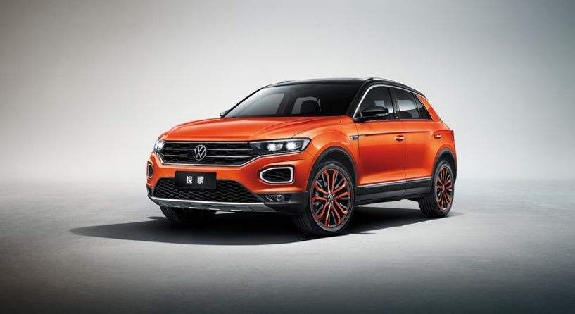 一汽大众电商(一汽大众电商平台官网)