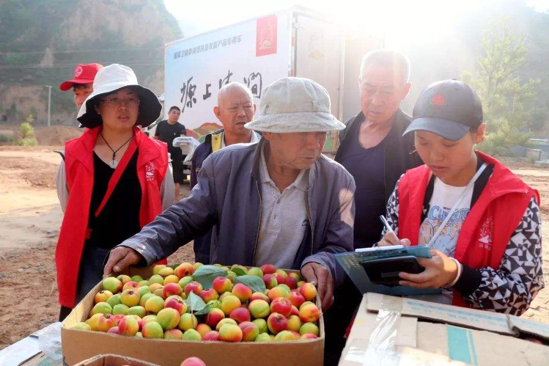 促进电商扶贫(脱贫攻坚电商扶贫)