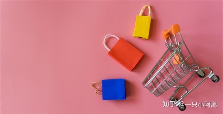 新手做电商怎么做(新手做电商怎么起步) 新手做电商怎么做(新手做电商怎么起步)