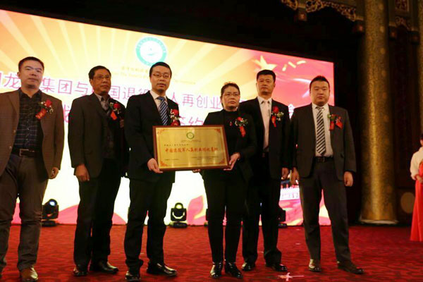 龙炎电商开庭能胜利吗(龙炎电商案件什么时间才能退赔) 龙炎电商开庭能胜利吗(龙炎电商案件什么时间才能退赔)