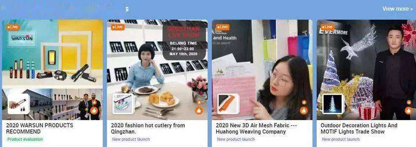 跨境电商直播(跨境电商直播平台)