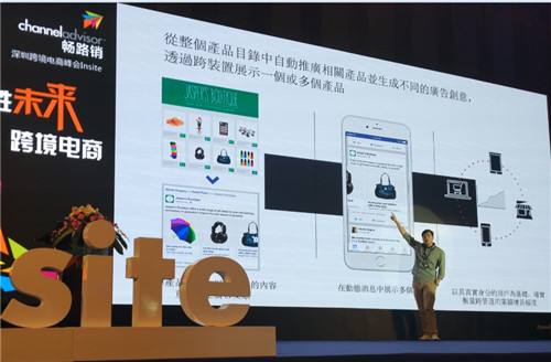 跨境电商独立建站(做跨境电商独立站怎么运营) 跨境电商独立建站(做跨境电商独立站怎么运营)