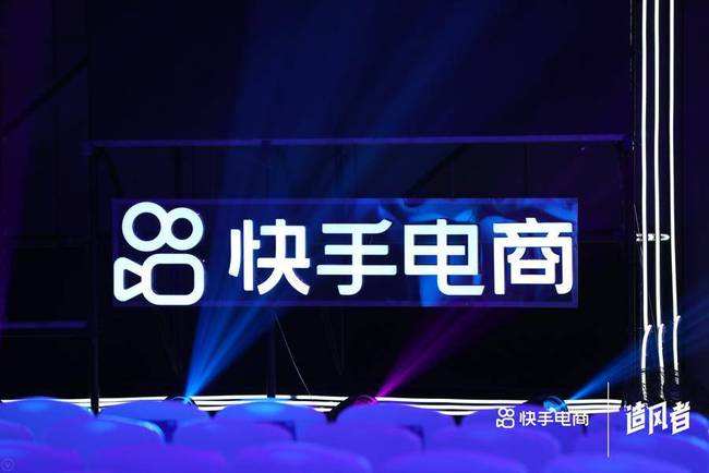 电商关键词(电商关键词一般用哪些工具) 电商关键词(电商关键词一般用哪些工具)