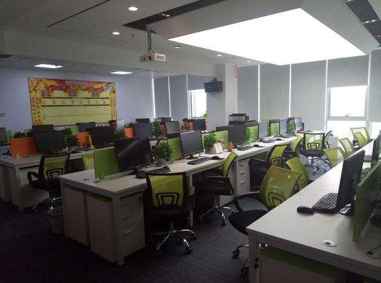 万国电商总部地址(万国公司总部在哪里) 万国电商总部地址(万国公司总部在哪里)