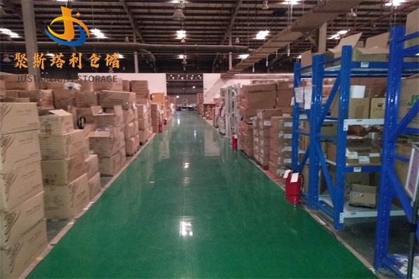 上海电商仓储(上海仓储物流有限公司)