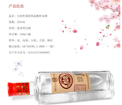 浙江中祖电商靠谱吗 浙江中祖电商靠谱吗