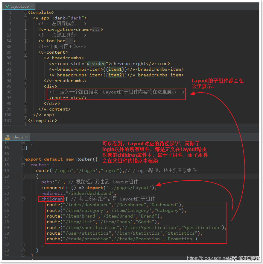 mc电商881(mc电商平台是做什么的)