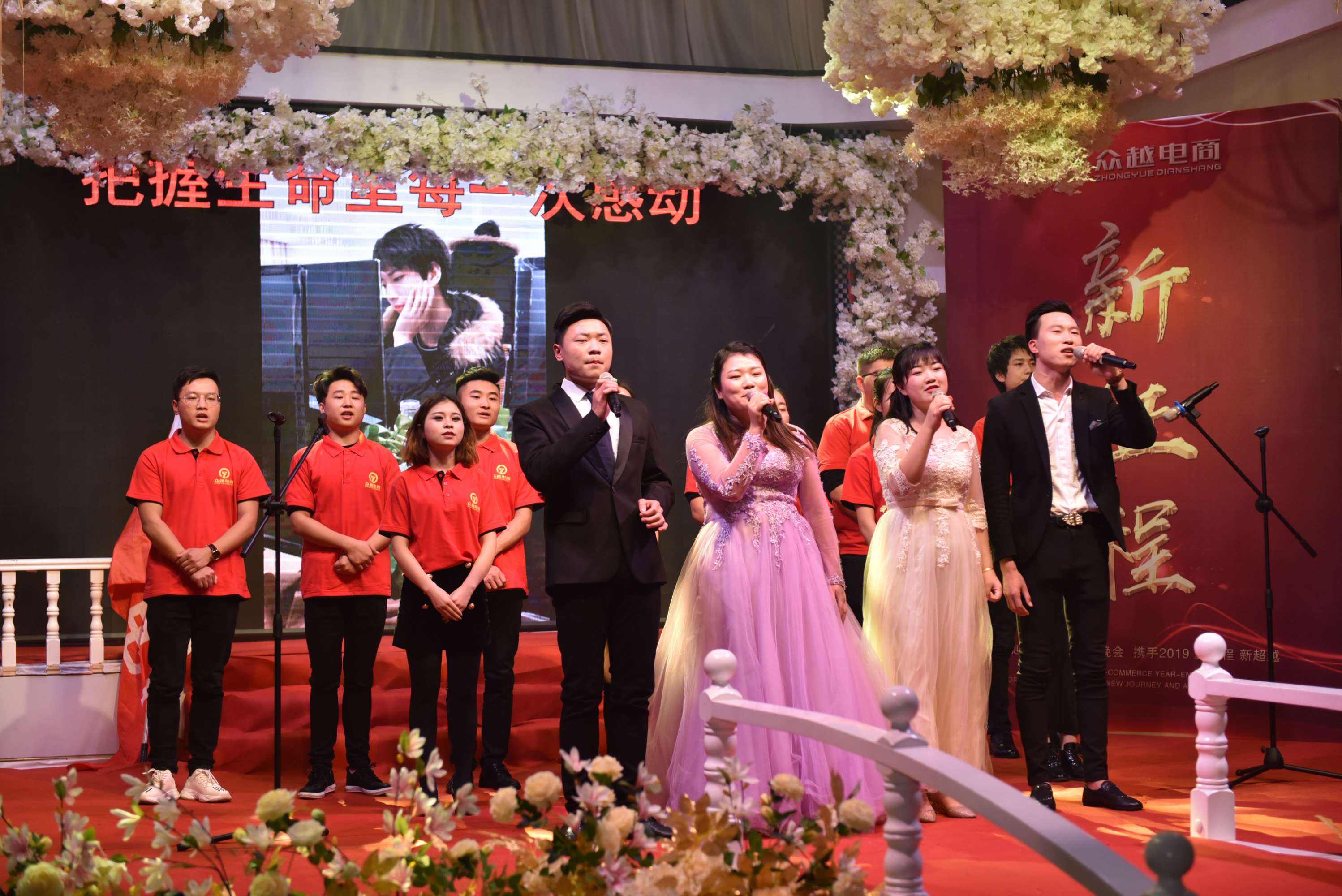 新余众越电商(新余众越电商成立)