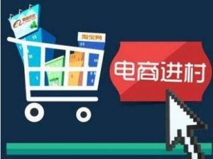 淘宝电商赚钱吗(做淘宝电商赚钱吗)