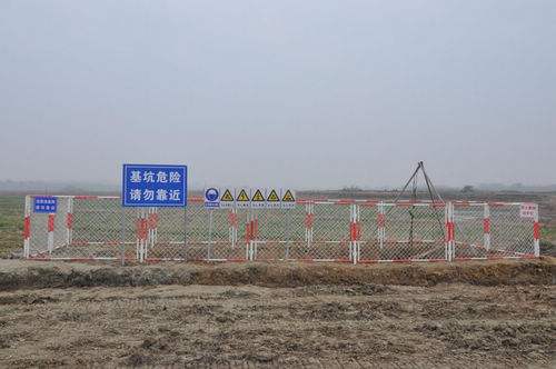 商合杭河南段四电2标的简单介绍