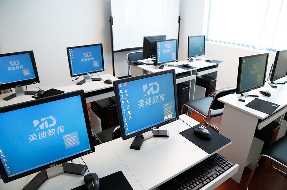美迪电商(美迪电商培训广州校区) 美迪电商(美迪电商培训广州校区)