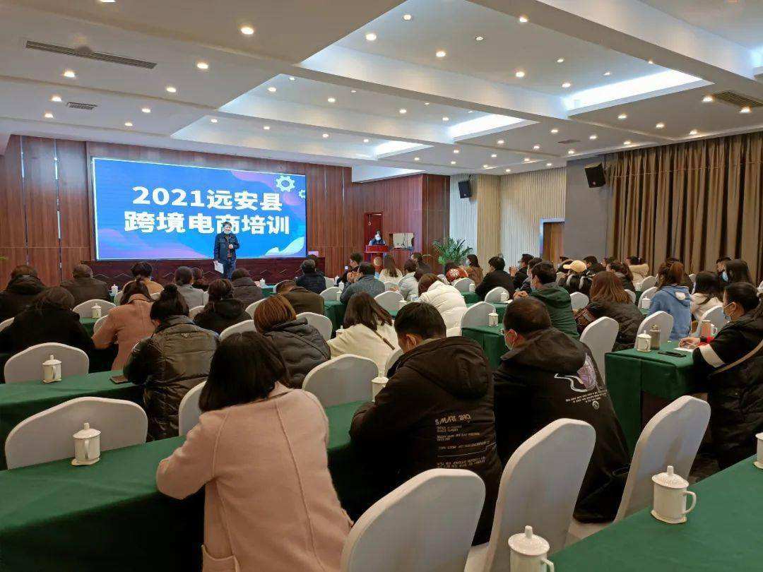 全国知名电商培训机构(全国最好的电商培训机构)