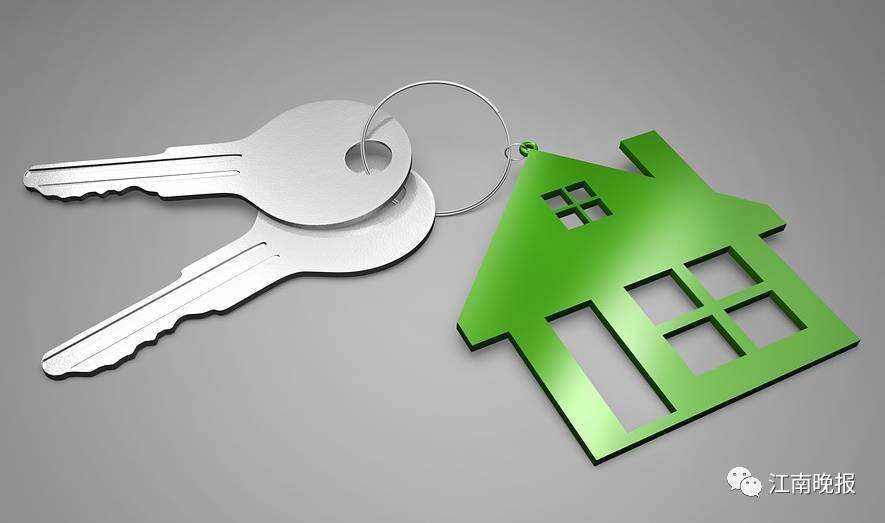 电商费(电商费用一般分为) 电商费(电商费用一般分为)