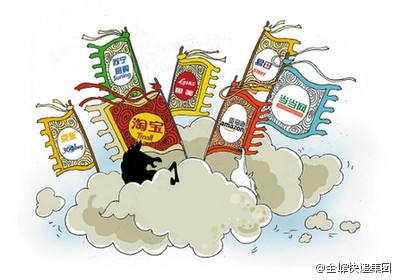 垂直电商平台有哪些(垂直电商平台有哪些优势) 垂直电商平台有哪些(垂直电商平台有哪些优势)