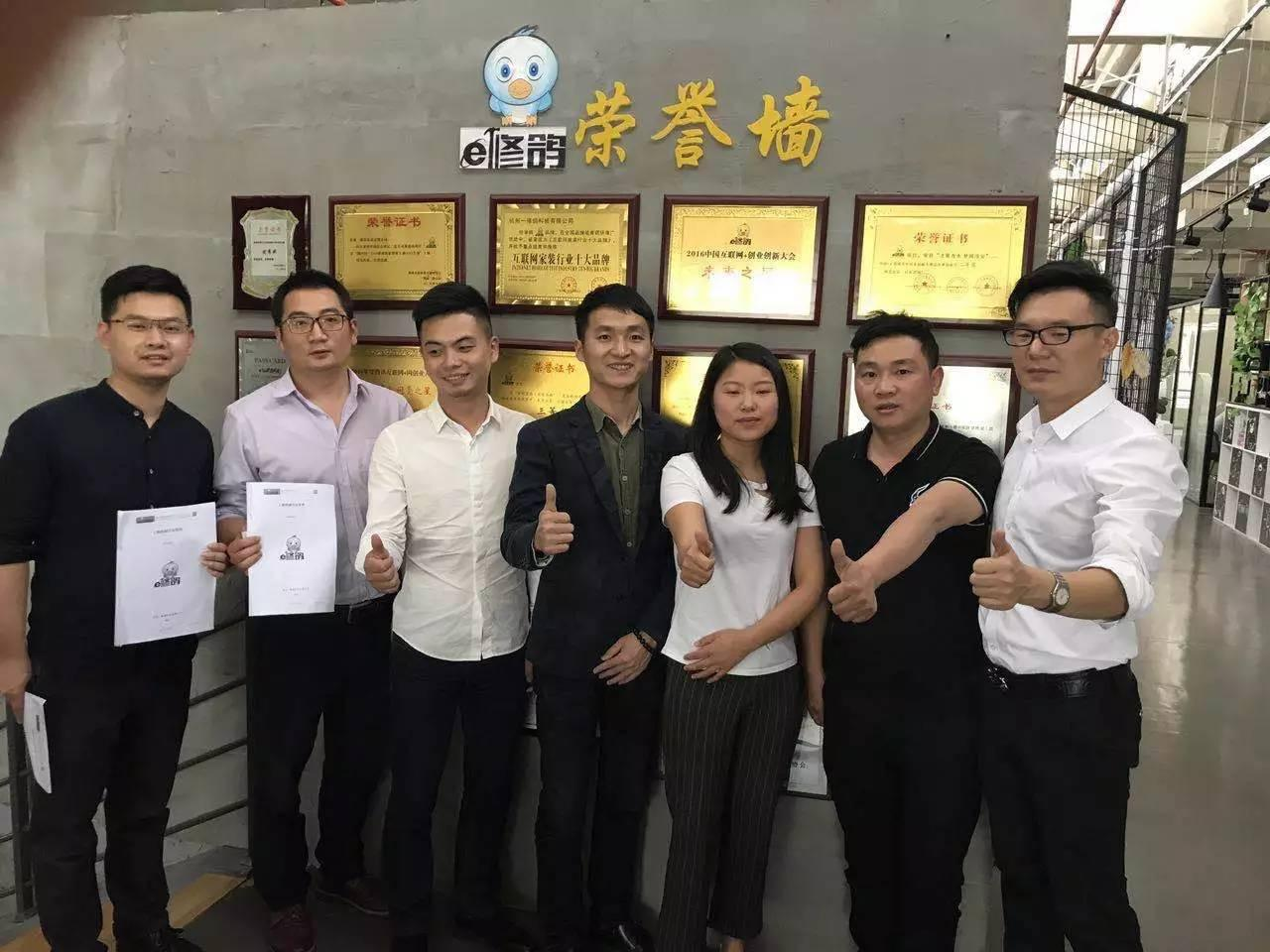 张百鸽电商(电商张白鸽简介) 张百鸽电商(电商张白鸽简介)