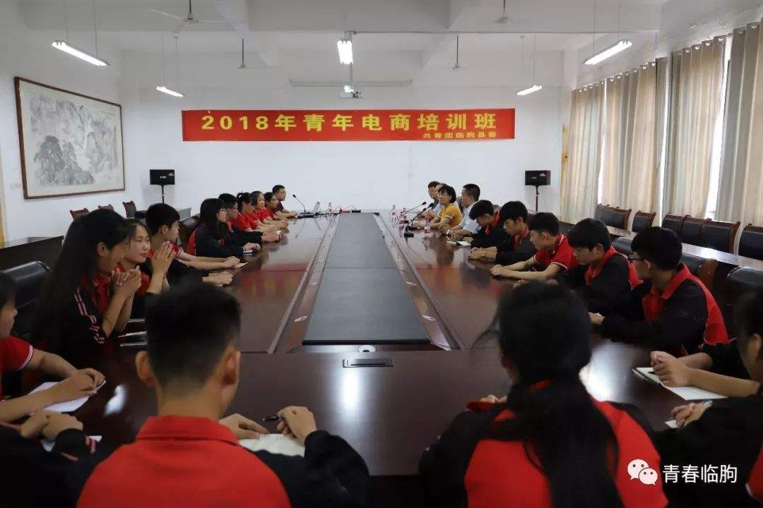 关于电商培训班一般多少钱一个月的信息 关于电商培训班一般多少钱一个月的信息