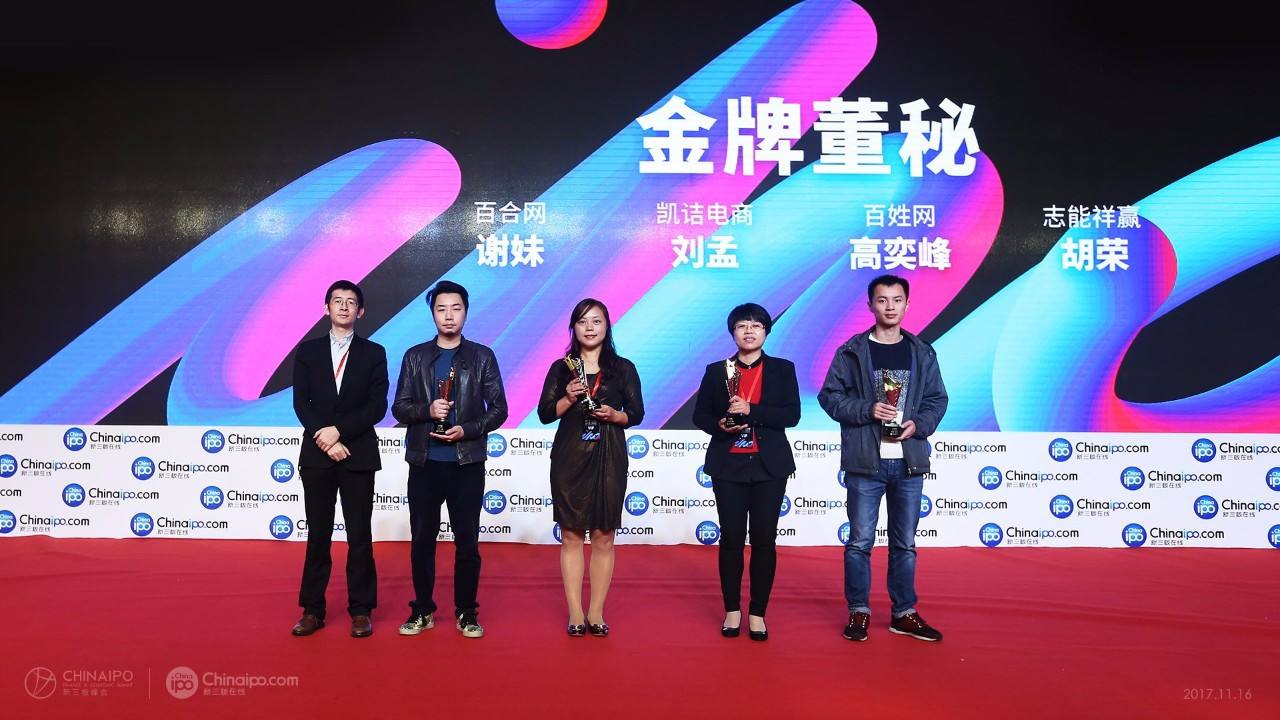 凯诘电商(凯诘电商怎么样)