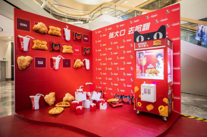 凯诘电商(凯诘电商怎么样)