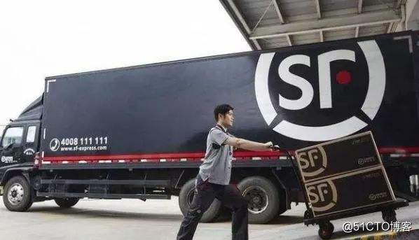 顺丰旗下的电商(顺丰旗下的电商叫什么)