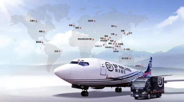 顺丰旗下的电商(顺丰旗下的电商叫什么)