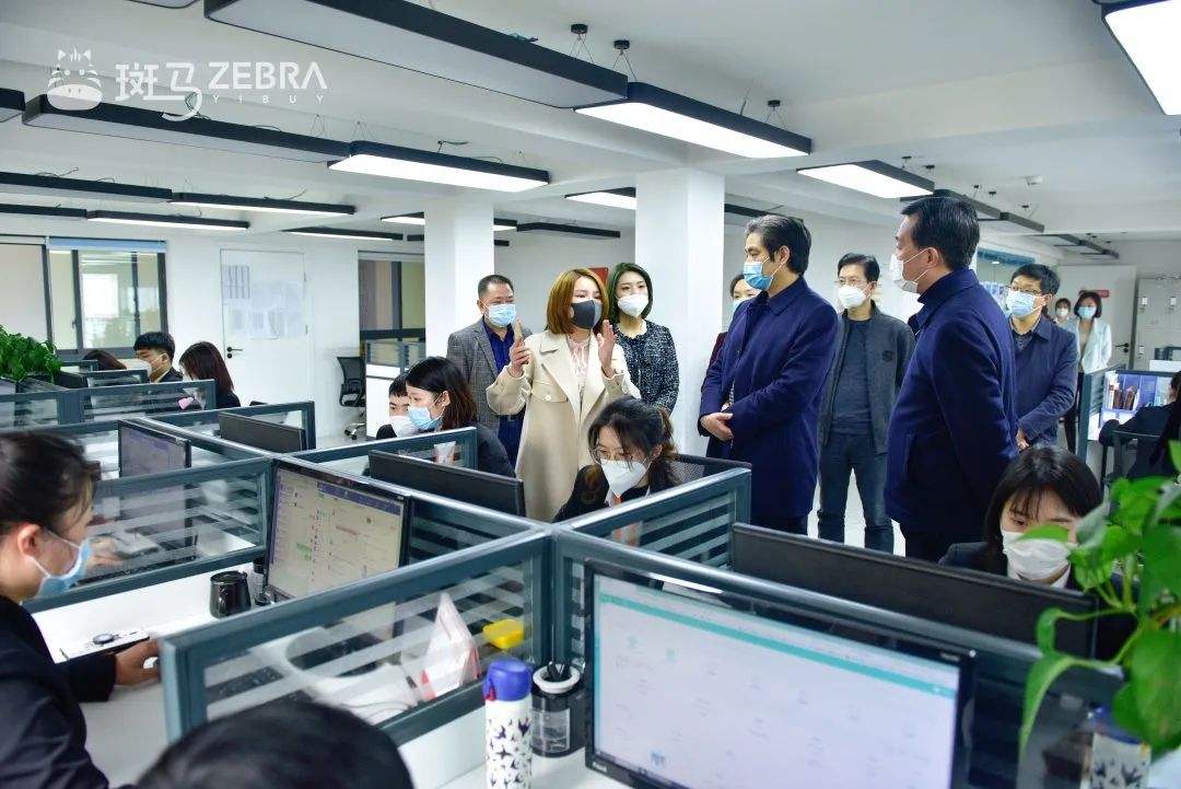 斑马电商(斑马电商平台是什么模式) 斑马电商(斑马电商平台是什么模式)