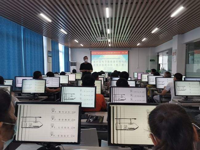 电商培训(电商培训通用词)