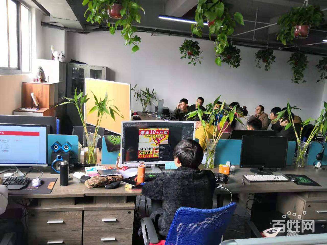 电商运营工作怎么样(电商运营工作有前景吗) 电商运营工作怎么样(电商运营工作有前景吗)