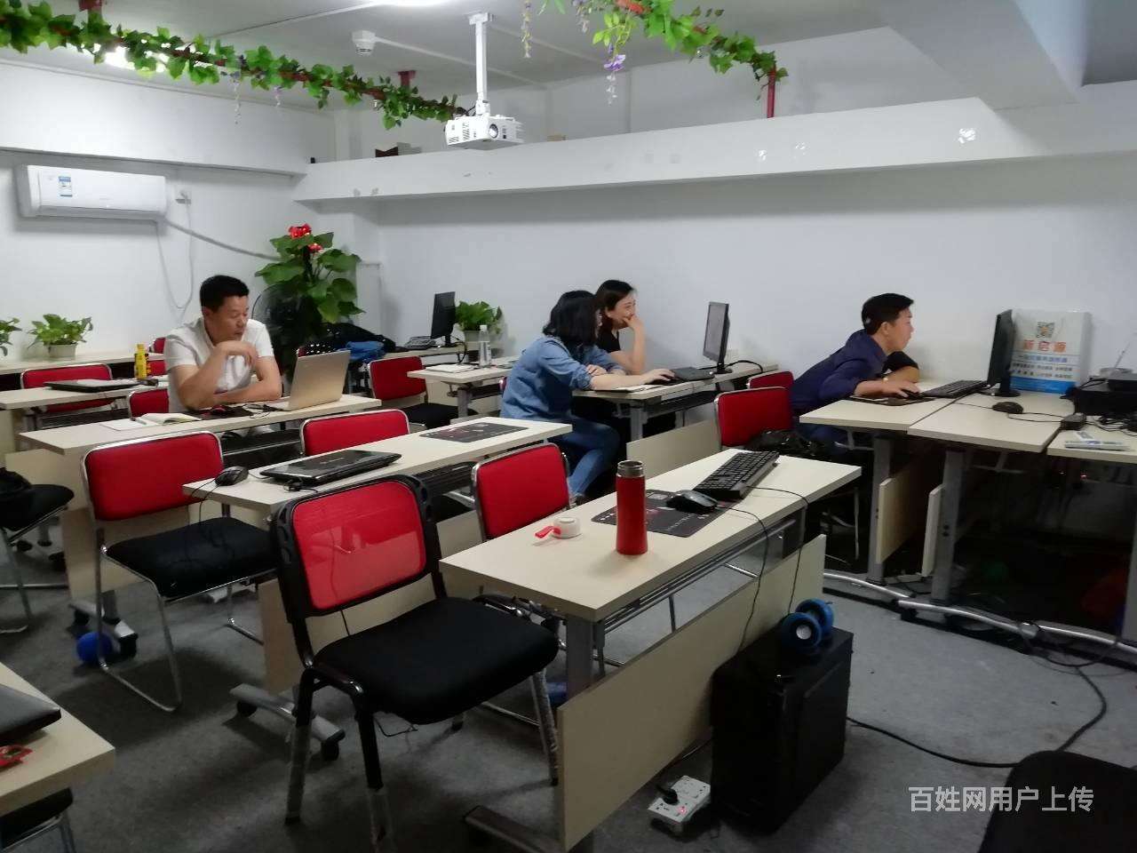 电商运营工作怎么样(电商运营工作有前景吗) 电商运营工作怎么样(电商运营工作有前景吗)