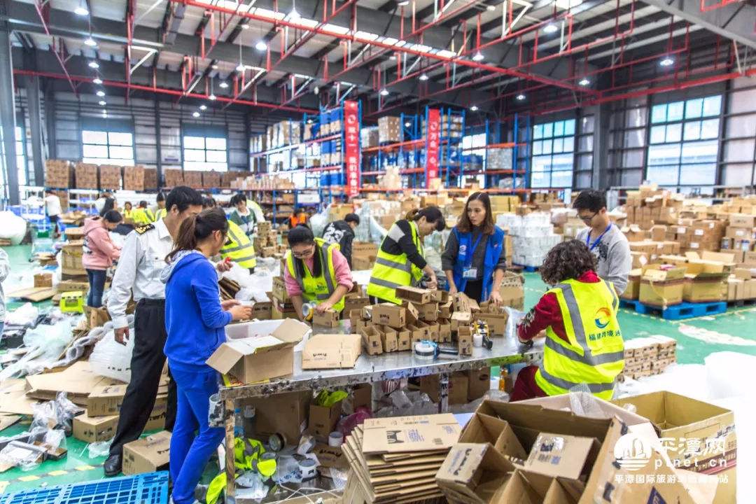 广州跨境电商(广州跨境电商扶持政策)