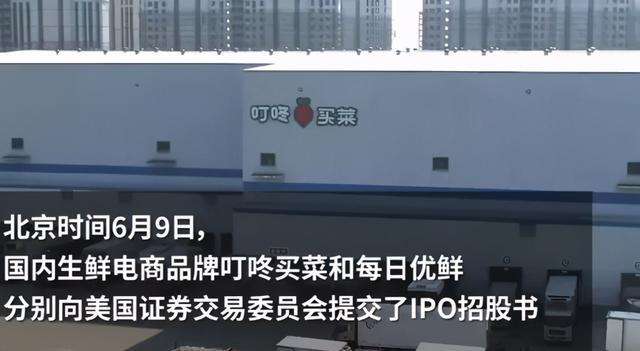 优壹电商(优壹电商官网打不开) 优壹电商(优壹电商官网打不开)