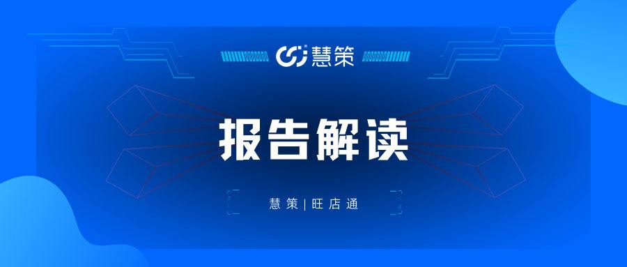优壹电商(优壹电商官网打不开) 优壹电商(优壹电商官网打不开)