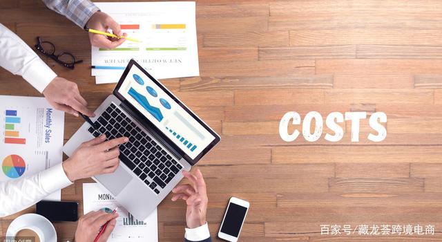 卖家电的电商(卖家电商平台有哪些)