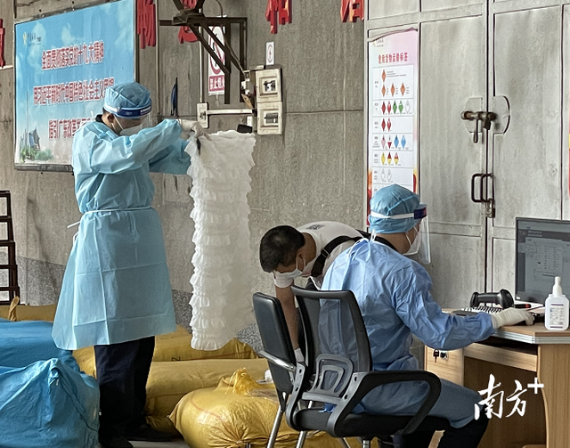 出口零售电商 出口零售电商