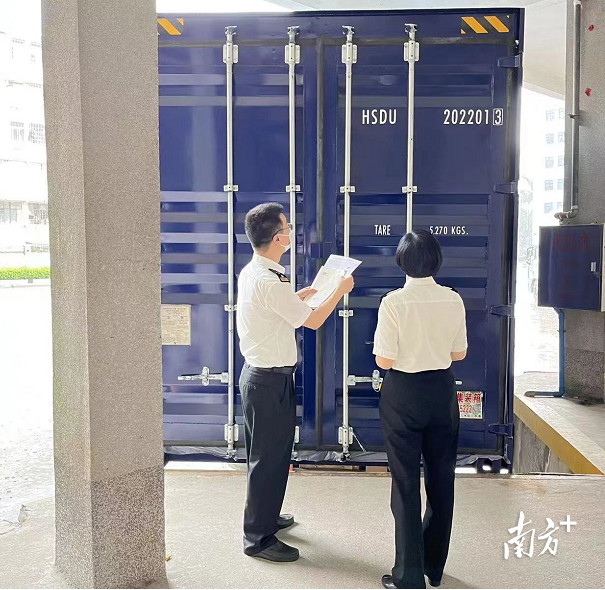 出口零售电商 出口零售电商