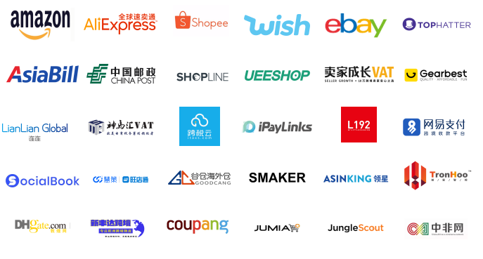 跨境电商哪个平台比较好(跨境电商哪个平台比较好亚马逊)