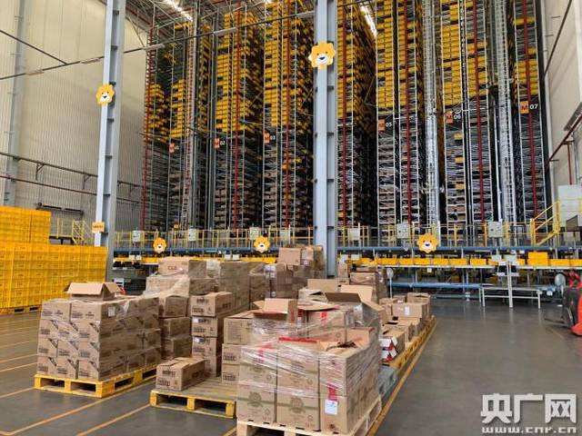 电商云仓(跨境电商云仓) 电商云仓(跨境电商云仓)